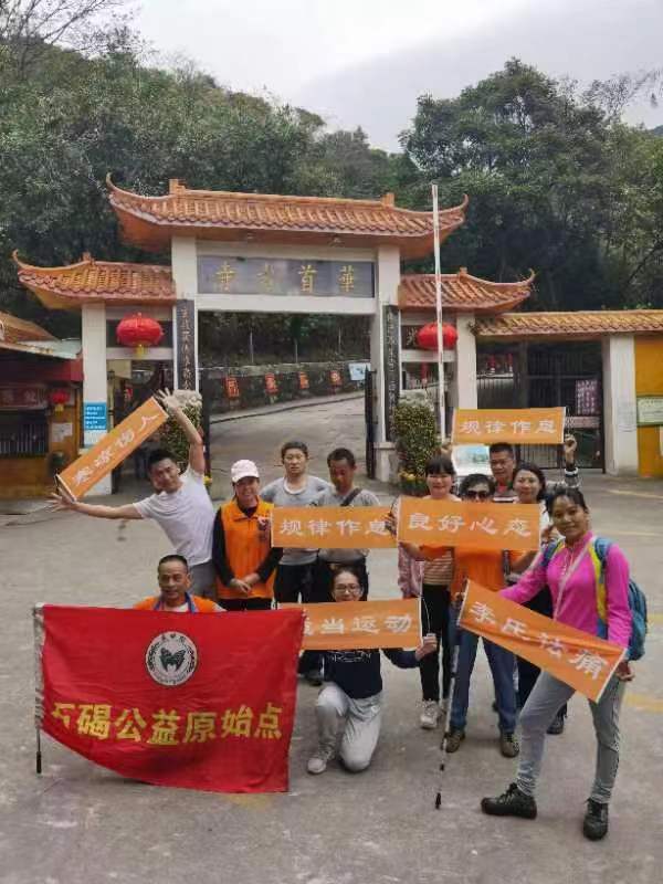 微信图片_20230218145130 微信图片_20230218145130