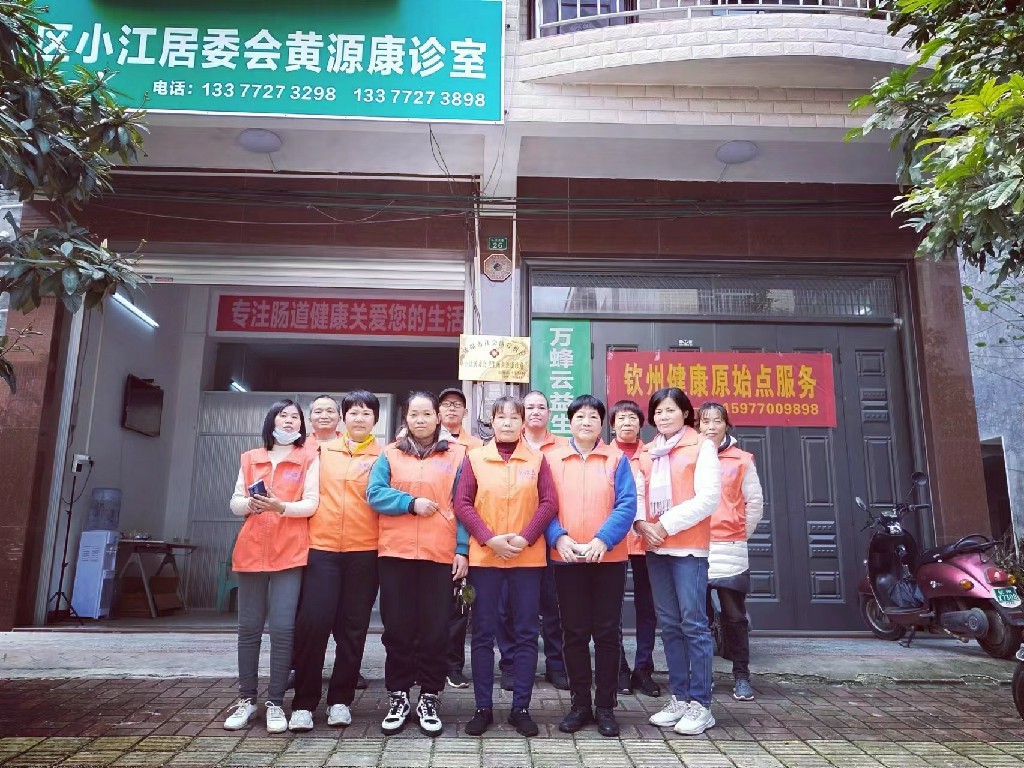 微信图片_20230216212126~2