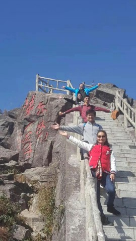 格式工厂图片3