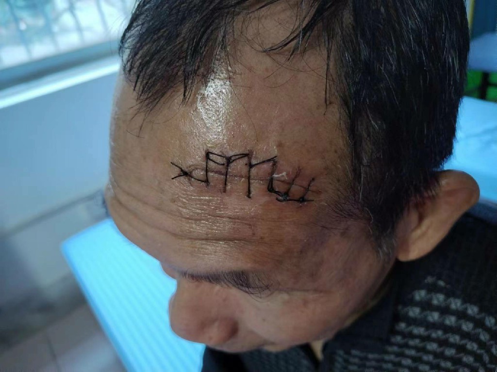 微信图片_20230303152847~1