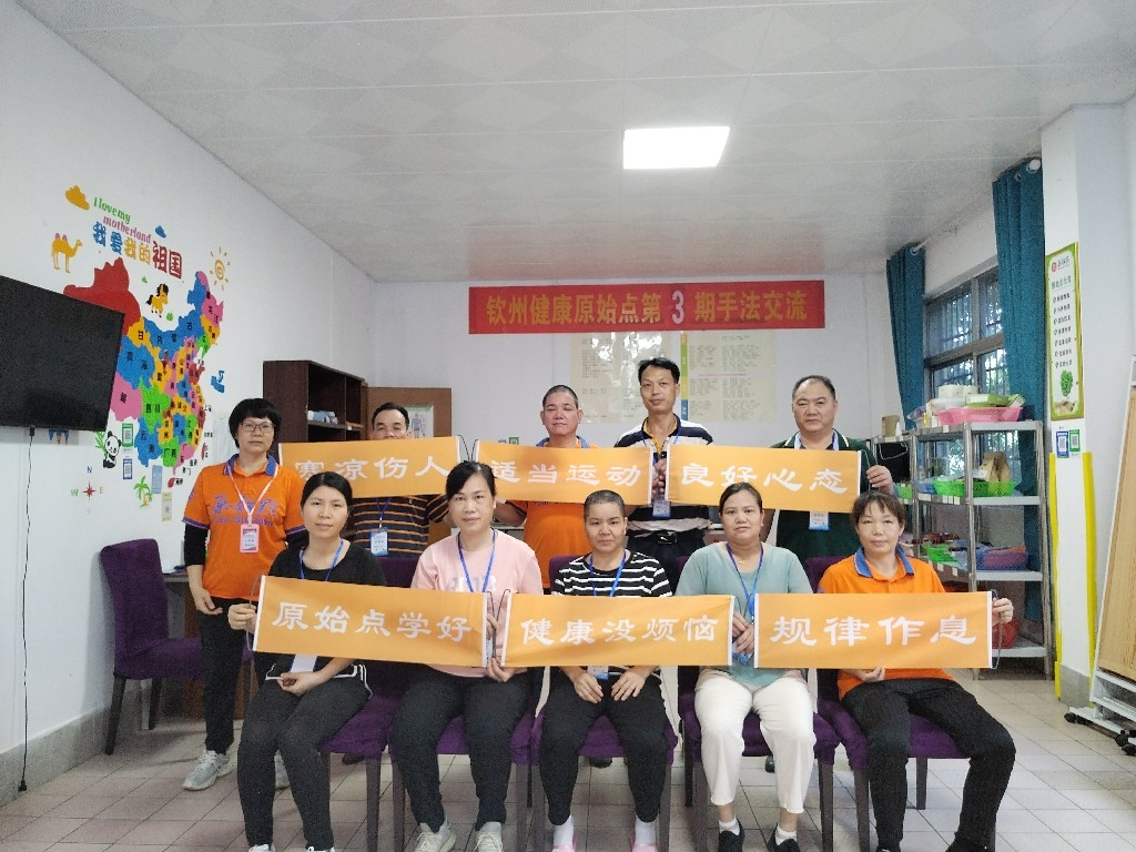 微信图片_20230425101205~1
