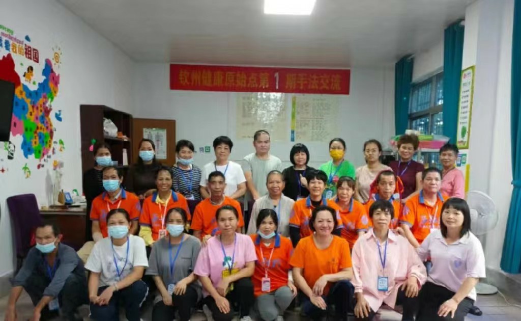 微信图片_20230404145420~1 微信图片_20230404145420~1