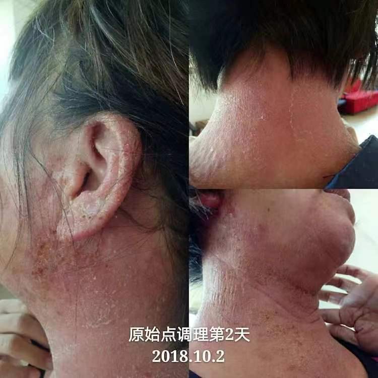 微信图片_20230506145937