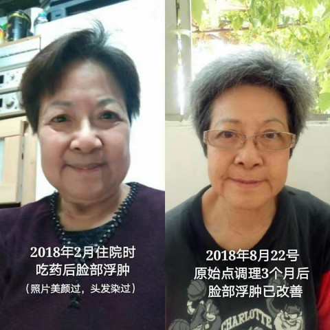格式工厂图片5