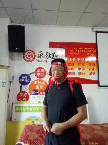 格式工厂图片2