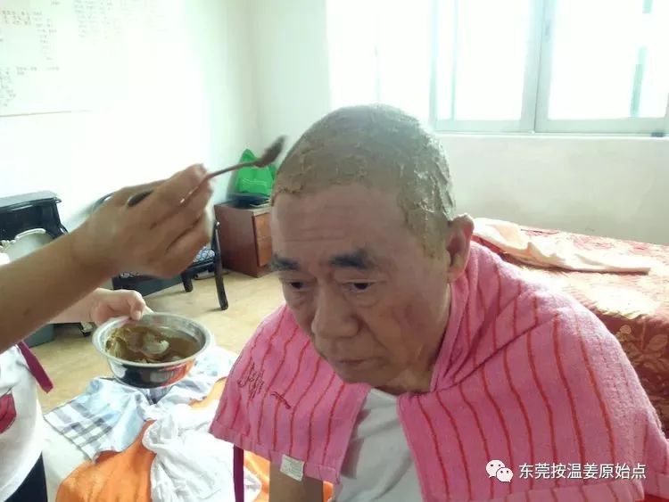 图片3