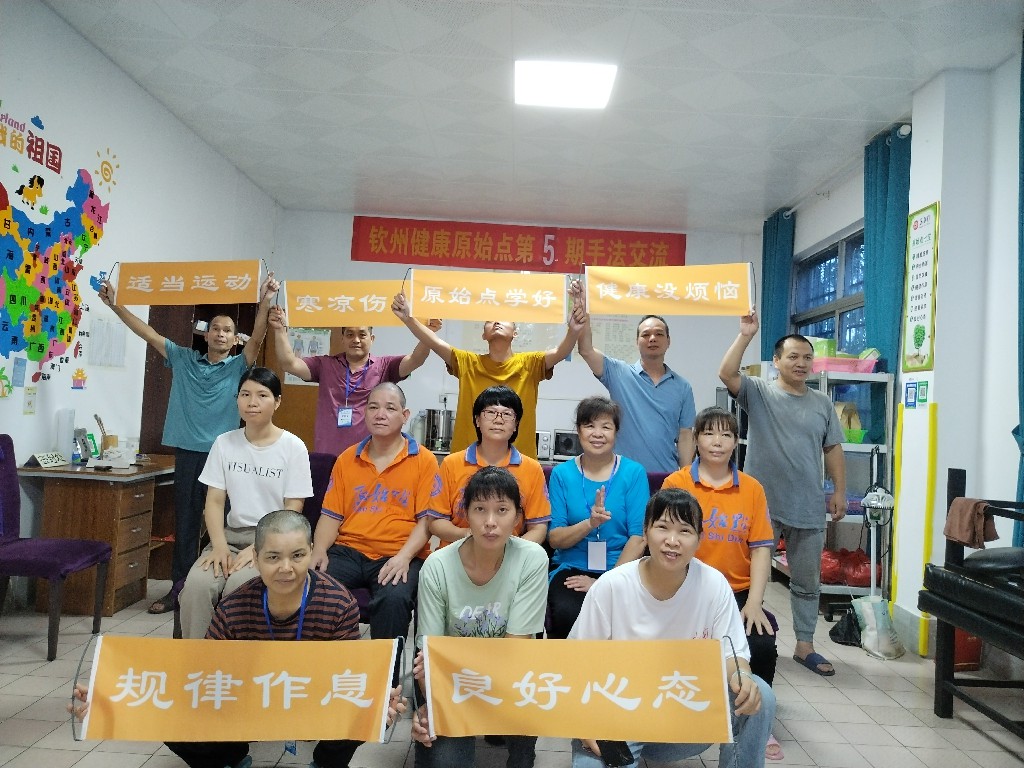 微信图片_20230625200211