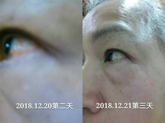 格式工厂图片1