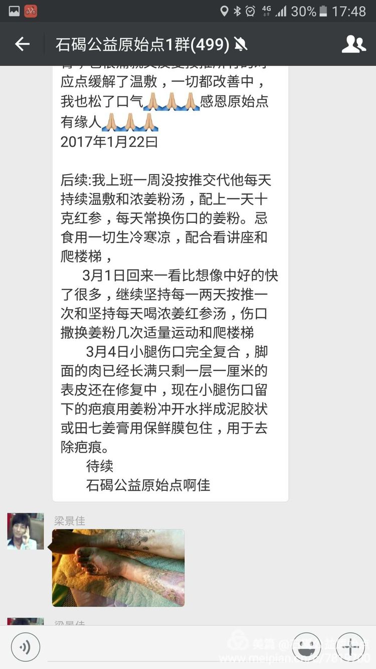 a5762b9eb19943259a8681c8dad60620 a5762b9eb19943259a8681c8dad60620