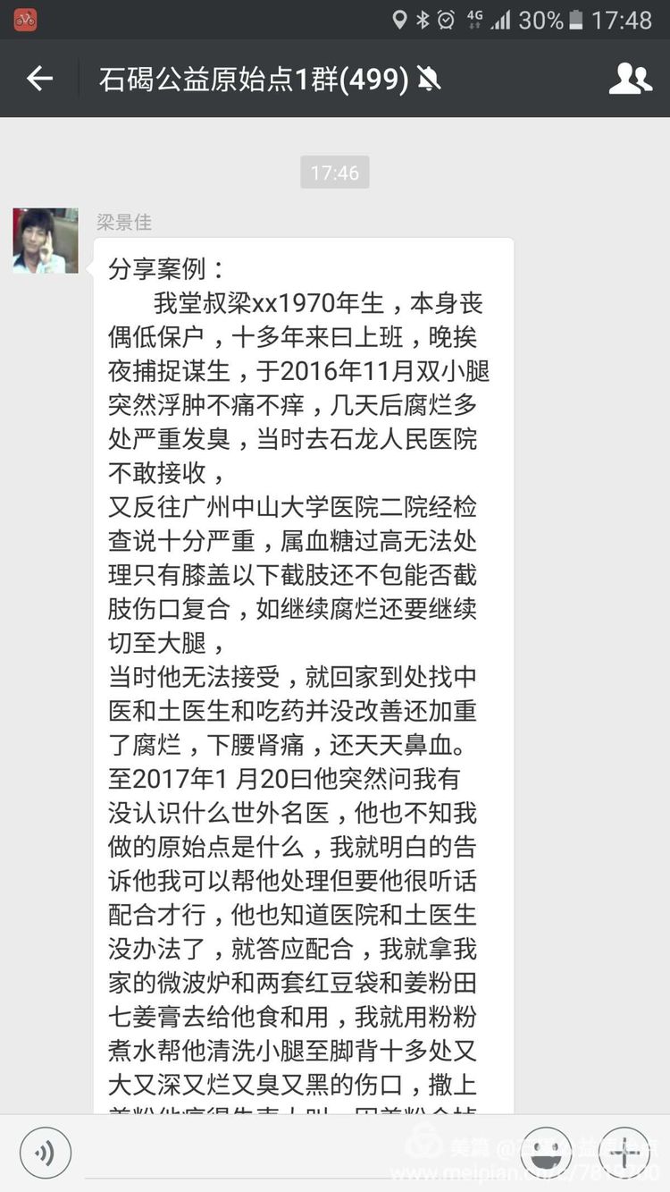 cd38dd7f92b04bf4867a40ebc8a9c5d5 cd38dd7f92b04bf4867a40ebc8a9c5d5