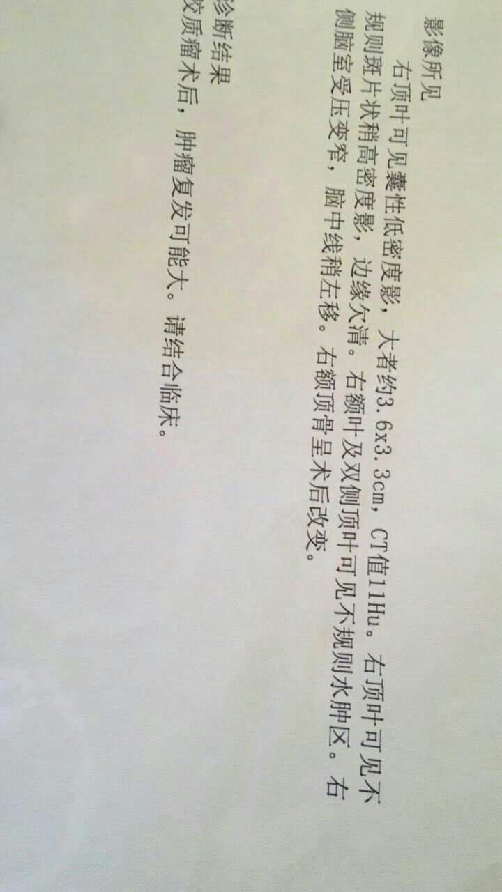 微信图片_20231025155800