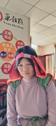 格式工厂微信图片_20231207152200