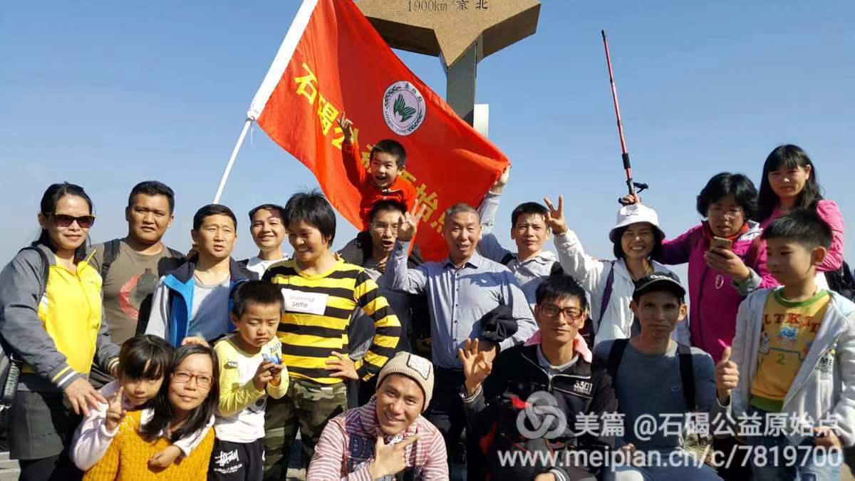 微信图片_20231212164421