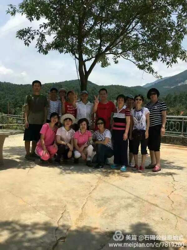 微信图片_20231215112808