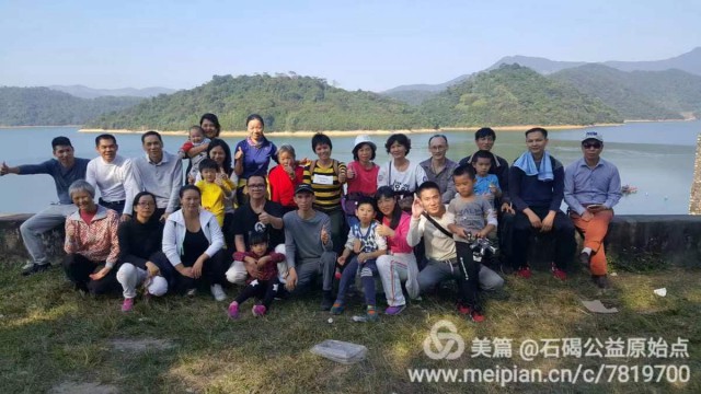 格式工厂微信图片_20231217110356