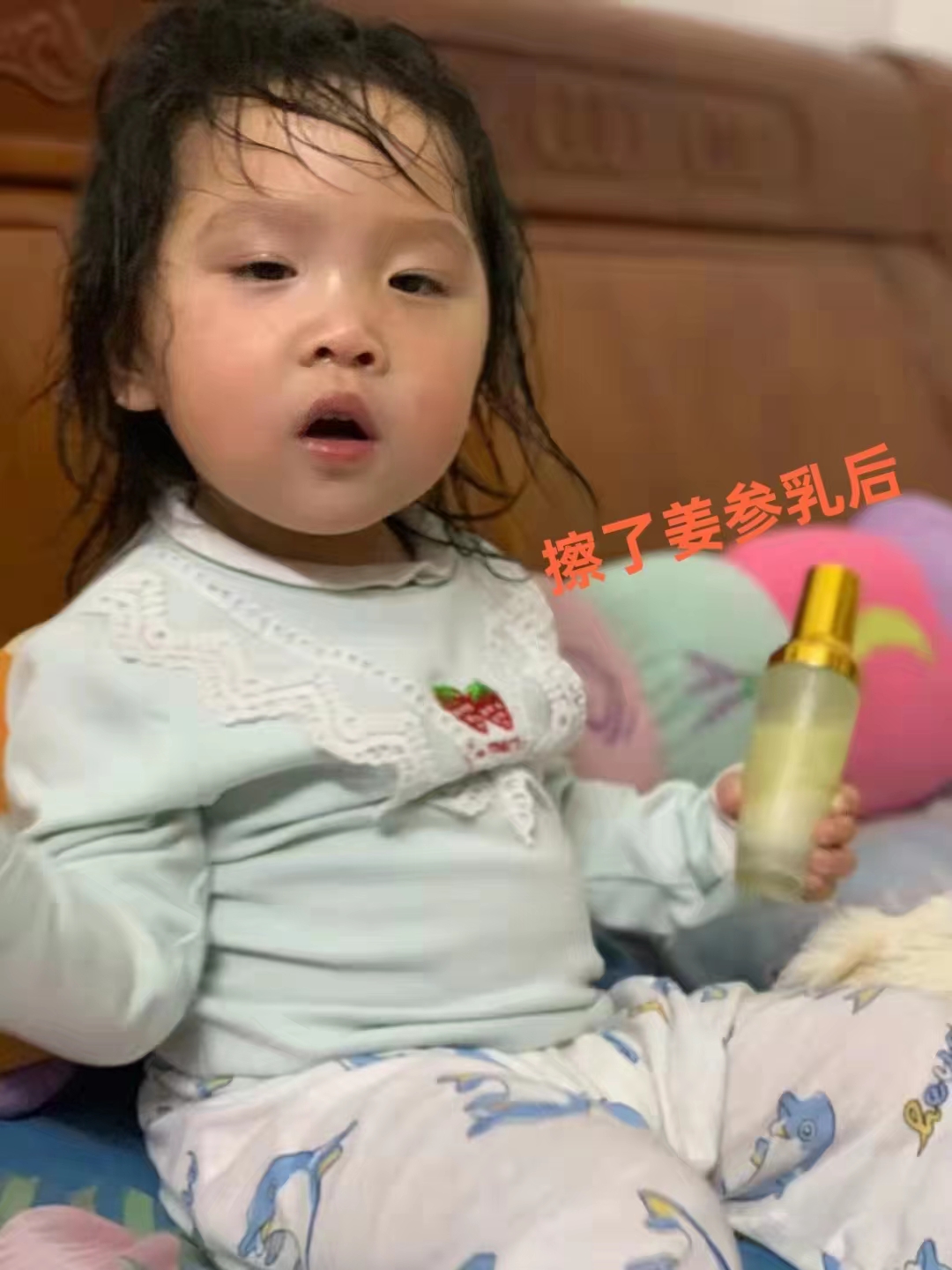 微信图片_20231231110319