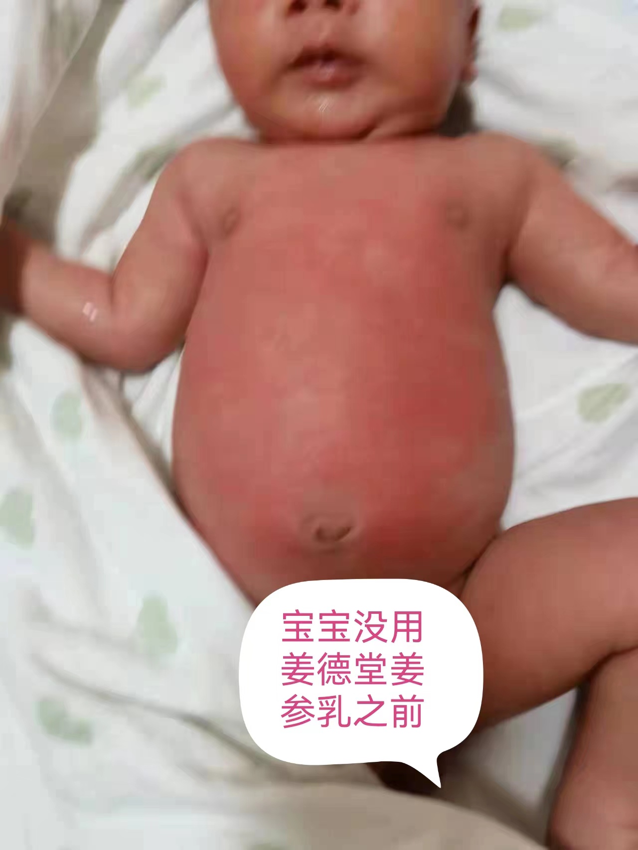 微信图片_20240102092416