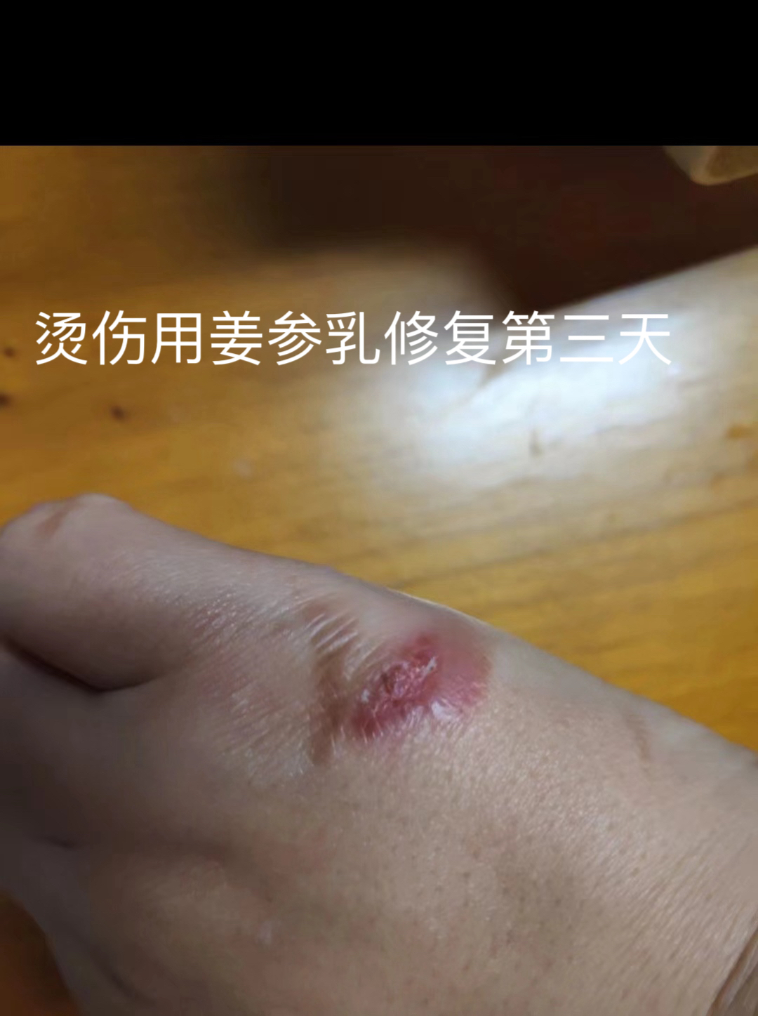 微信图片_20240103190755
