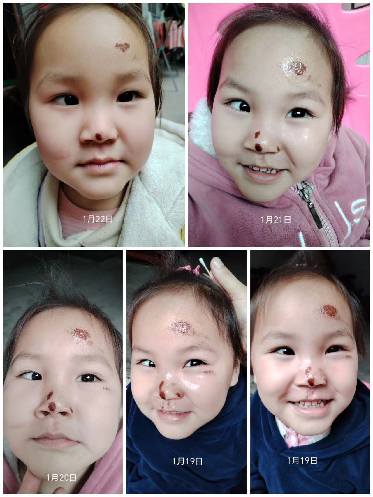 微信图片_20240125100744