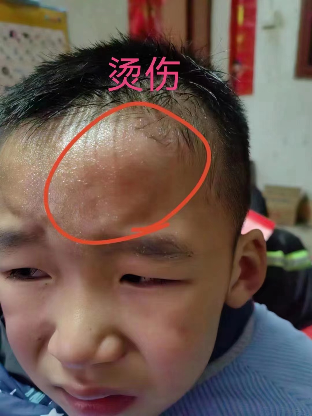 微信图片_20240418163007