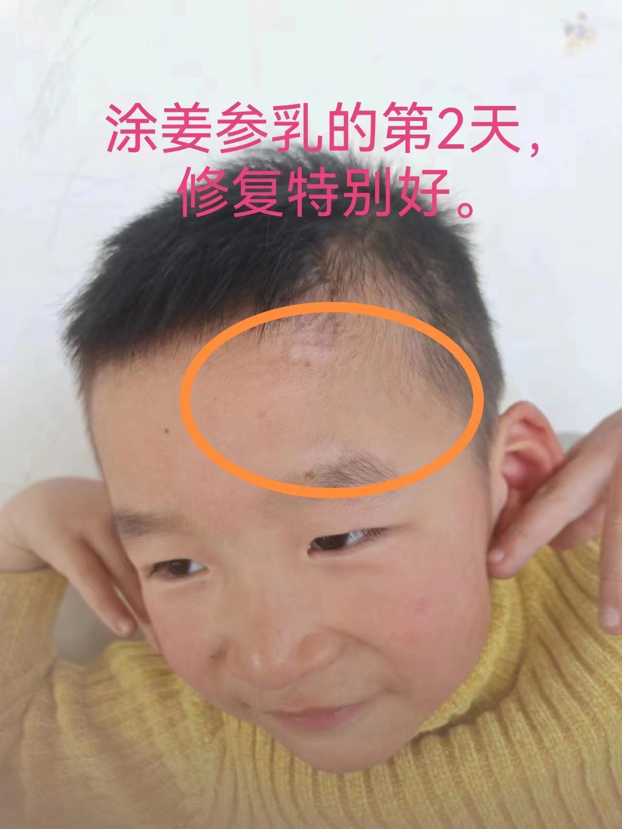 微信图片_20240418163014