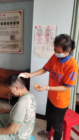 格式工厂微信图片_20240601105219