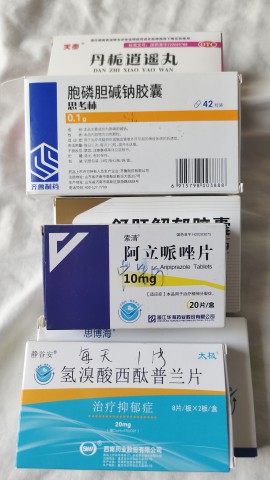 格式工厂微信图片_20250120144415