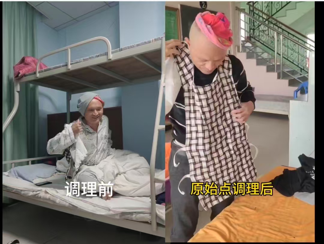 微信图片_20250119150416